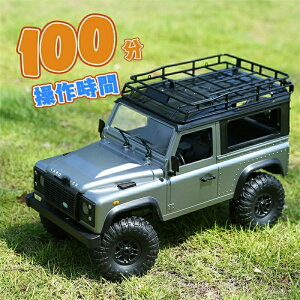 DEERC WR lCWRJ[ It[h 4WD 쎞100 1/12XP[ LEDt l֋쓮 2.4GHz Awv ԗf {  j̎q a 蕨 v[g MN-99S