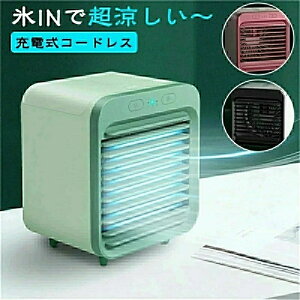 �ŐV���f�� �XIN�Œ������� �╗�@ �╗�� �~�X�g 3�i�K���ʒ��� 3���[�h ��p ���� �R�� ��� ��@ �X�|�b�g�N�[���[ �N�[���[ �É� ���^ �����@�\ ����p �I�t�B�X�p �R���p�N�g �|�[�^
