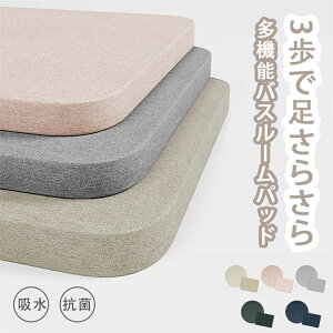]yoX}bg oX}bg 40cm*60cm xǍD ׂ~ߕt ZȂ  C hA}bg ӂ}bg @}bg ʏ  R hL zE