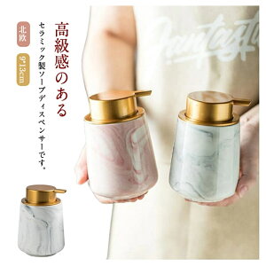 嗝Ε lߑւ 380ml A k |v nh\[vHܗp \[v{g 蓮 nh\[v{g IV ʏ  \[vfBXyT[  \[vfBXyT[ 䏊 L