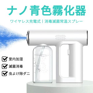 |[^uim Ŗ imXv[ imXv[Ŋ imu[C  nh\[v  AR[fBXyT[ ړ AR[Xv[ e250ML z