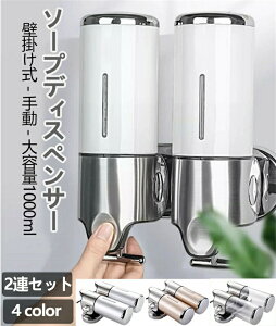 \[vfBXyT[ {g fBXyT[ Ǌ| 蓮 e 1000ML 2A  nh\[vfBXyT[ XeX h Lb`  oX[ ʏ lւ Vv[ 