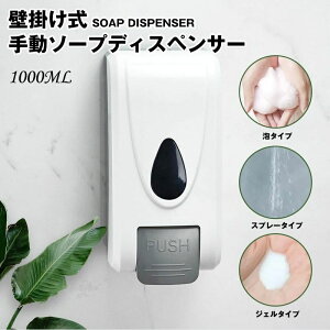 V[ Vv[ t 1000ml e AR[ŕ 蓮 lߑւ{g |v{g Xv[ WF A Ǌ|