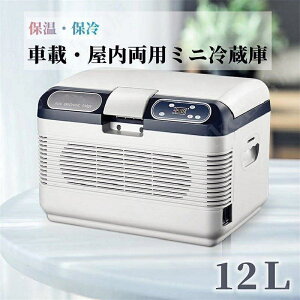 2024ԍ ≷  12L dqۗۉ{bNX |[^u ^① ۗ ۉ AEghA ƒp ԍڗp ac dc Ή\