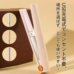 }M ^ RpNg v[g  Y USB[d y Xg[gAC ~j R[hX