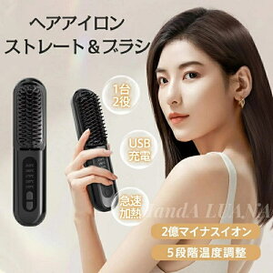 R[hX wAACuV Xg[g AC 5iKx wAAC wAuV  USB[d sp }CiXCI M J[ AC y   e wAPA |