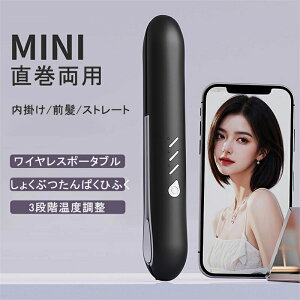 wAAC Xg[gAC J[AC M 3way x wA[AC }CiXCI 邨 v[g O k  c AC jp y CO RpNg