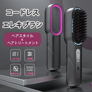 wAAC |[^u~juV q[guV PAXg[guV GLuV uVAC R[hX Xg[guV Xg[gAC Xg[gwA 20bԉM Lk