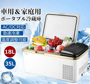 _pQI^18L/31Lԍ ① Ⓚ ԍڗp① |[^u Ⓚ 2WAYdΉ ACR[h DCR[h ƒ ԍڗ①Ⓚ 12V/24100~110V |[^u① É ① Ⓚ AEghA