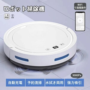 {bm|@ S~W |@p|@ Qm \񐴑| ԋ쓮 S~ {bg|@^ Agp90min WiFiu [d ^ É |@ ȃGl 