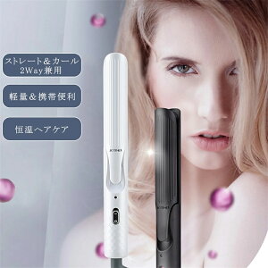 ~jwAAC wAAC  sp Xg[gAC 2way J[ Op ^ ~jwAAC RpNg ȒP 30bM 160