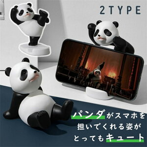 yzX}zX^h p_  cu gуX^h  X}[gtHz_[ X}[gtH X^h LN^[  ANZT[ u Aj} CeA [d