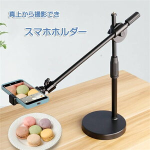 ^ՎBe X}zX^h X^h Be ^ォBe X}zz_[   BBe 360°] Oړ Or Uh~ Youtube SNS rfI J _ Bep