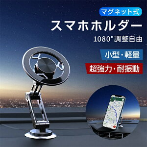 X}zz_[  }Olbg  360 \ Ў葀 S@Ή px X}zz_[ X}z z_[ A[X}zX^h  X^h  }Olbg gуz_[ X