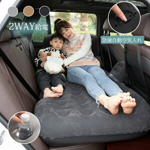 Ԓ c Ԓxbh ԗpxbh GA[xbh }bg GA[}bg d|v̎ t [֗ SUV Xe[VS ~jo AEghAp h Ԓ xbh 㕔