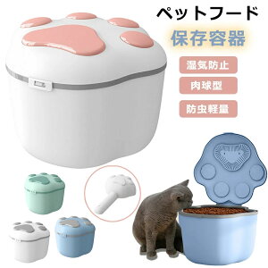 ybg t[hXgbJ[ e ybgt[h ۑe 킢 ^  t[hXgbJ[ 3kg]4kg[\ ybg XgbJ[ L  ^N a[ Ch~  ho h y 