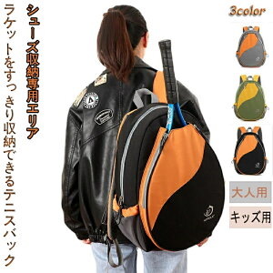 Pbg PbgobO bN ejXobO oh~gobO X|[cobN bNTbN ejXbN LV[YP[Xt fB[X Y 2{ y WobO {b