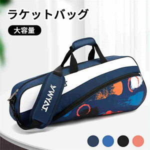 oh~g PbgobO w  ejX V_[obN P[X X|[c Pbg[  3{p V[Y[ y hf @\ S 