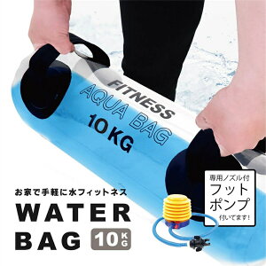 EH[^[obO ̊ 10kg / 10L TCY ̊g[jO RAg[jO ^N g[jO EH[^[ obN  EGCgg[jO EGCg EFCg ؗ ؃g [] X