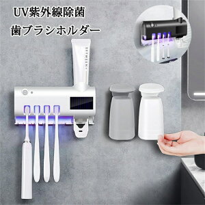 uV ۊ uVX^h UVO uV[z_[ Rbvx2t 4{Ή \[[ol/USB[d ԐZT[ ʑ[ z_[ oX[[ `