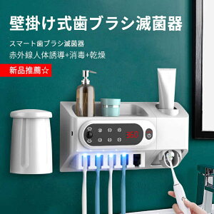 uVz_[ uV ͂Ԃ炵 uV [ uVR   UVO qgԊOZT[ ECX΍ Ǌ| USB[d RpNg Ƒp 䑽 E Mtg