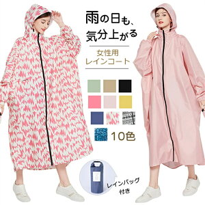 CR[g fB[X ] O OJ h  y ʊw ʋ } y  킢 CEFA lp jp C|` J [ Jbp  H V