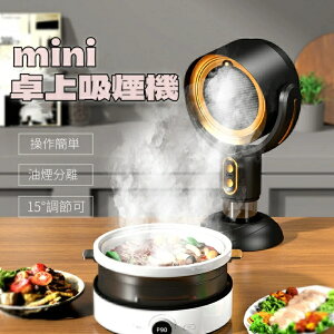 ヌWt[h z@ }CiXCI ~j USB[d 15°߉\ 2iMA 2400MAh |[^u  ^oR  L  C ^z@ ړ\ Lv o[xL