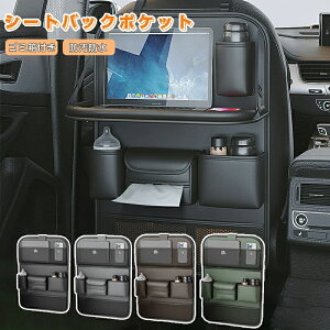 V[gobN|Pbg e[ut e U[ ԗp[|Pbg @\ ԍ V[gobN|Pbg 㕔Ȏ[ J[V[g obNobO  {g Ipad[ LbY R tȒP 