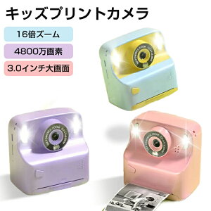 @\qpvgJ LbYJ gCJ W[vg CX^gJ 4800f1080p 3.0C` XN[rfIJ qpfW^J [J[