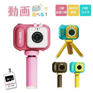 LbYJ fW^J qp 3 4 5 4000f Ort ʐ^  32GB SDJ[ht Q[  gCJ NX}Xv[g