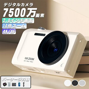 fW^J fWJ 4K 7500f 16{Y[ I[gtH[JX wt@C_[ tbV HDMIo͉\ 2.8C` RpNg w Z   Cws a v[