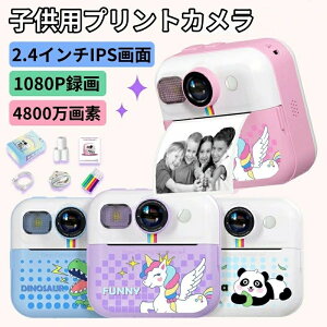 v M3 16{Y[ t[ FHD 1080P LbYfW^J qvgJ gCJ J 4800f