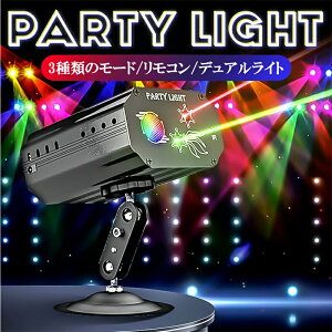 p[eB[Cg [U[ LED r[ USB u^ fBXRCg A [rOCg fACg Ɩp ƒp CeA  fBXR RGBFω A DJ@ Ɩ 