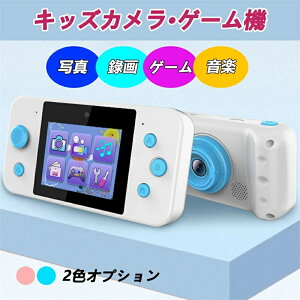 LbYJ gCJ qpJ 3 4 Q[@ @\ ʐ^  ȒP OdJ a v[g NX}X ̎q j̎q 2025 Vi