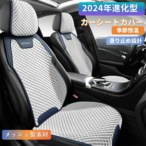 J[V[gJo[ y tBbg  J[ V[gJo[ h~ tȒP tg O 2Zbg ʋC    V[g Jo[ ^]  ėp  ʎ O&ȃZb