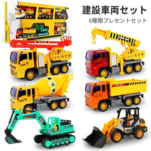 ԗ ݎԗ N[/Zg~LT[/_vJ[/󒆍Ǝ/VxJ[/uh[U[ Ԃ ~jJ[ 6in1 DIY [[J[/Zg~LT[/WxJ[/_vg