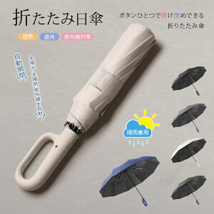 ���P �܂肽���� ���S�Ռ� �y�� ���P �܂肽���ݓ��P �Ռ���99% UV�J�b�g99% �P 10�{�� �܂��� �P �ϕ� ��v ���P �����΍� �M���Ǒ΍� ���O���J�b�g �M�t�g ��̓�