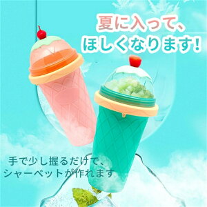 V[xbg[J[ ACX [J[ X VFCN[J[ XNC[YJbv DIY  V[xbg ~NZ[L X[W[ Lb`G ACX q ƒp