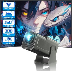 y180°]EAndroid 11 vWFN^[ V䓊e ƒp ?`␳ 12000LM Px vWFN^[ ^ 4KΉ BT5.2 lCeBu1080P z[vWFN^[ HiFiXs[J[ Y[@\