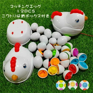 }b`OGbO ^͂߃pY eb\[  vg[C m LbY qǂ GbOpY FF `킹 `  mߋ c  C[X^[  ܂ ͂߂ w