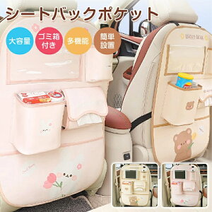 V[gobN|Pbg J[V[g|Pbg ԓ J[V[gobO Xg[W S~  oPct eBbV LbNK[h eBbVP[X bV|Pbg V[gJo[ h