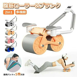 ؃[[ AVXg ؃[[ I @\ 2in1 ؃g ^C}[t I vNg[i[ vN[[ obNAVXg Au[[ ؃g g[jO tBbglX _