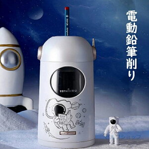 M dM dV[vi[ USB w q Vw ItBX j̎q ̎q  
