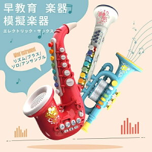  y GNgbNETbNX gybgNlbg TbNX gybg Nlbg 4̑t@ ͋[y ŷ q  y TbNXtH j̎q 