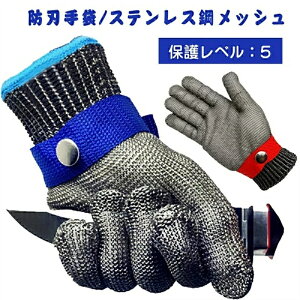 ϐؑn x5 R hn hn Ɨp ƃO[u ؂Ȃ XeX|bV h XeX O[u Ci[O[ut O[uiЎj Ep h 