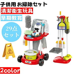 |Zbg qpV~[V|HJ[g ܂܂ 29_Zbg |@/|@bvZbg cpLbYN[jOZbg qߋ  ̎q j̎q a N