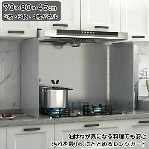 WK[h RpNg 2 3 4pl xXR[g ꂪ gƂ ͂˖h~ ͂˃K[h R KXR h~  K[hv[g gK[h ȒPݒu 