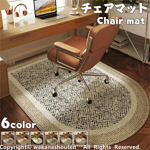 12F `FA}bg ~O}bg k J[ybgΉ ی}bg YȂ fXN ֎q }bg z h~ ~ ې􂢉\ J[ybg tAveN^[ `FA}bg Ód