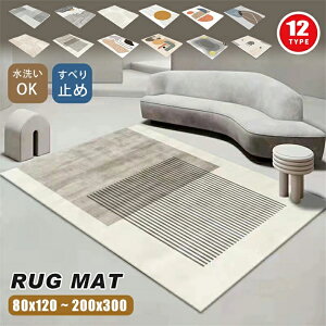 O O}bg 唻 J[ybg }bg O~ ~ 􂦂 k ӂӂ ` lp q   傫 I[V[Y CeA EHbVu rO Zp ی z