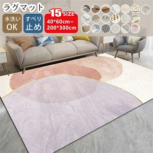 O O}bg 唻 J[ybg }bg O~ ~ 􂦂 k ӂӂ ` lp q   傫 I[V[Y CeA EHbVu rO Zp ی z